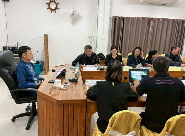 ข้าร่วมประชุม ซักซ้อม ... พารามิเตอร์รูปภาพ 24